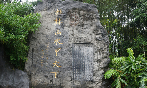 买瓦送旅游之桂林开心游