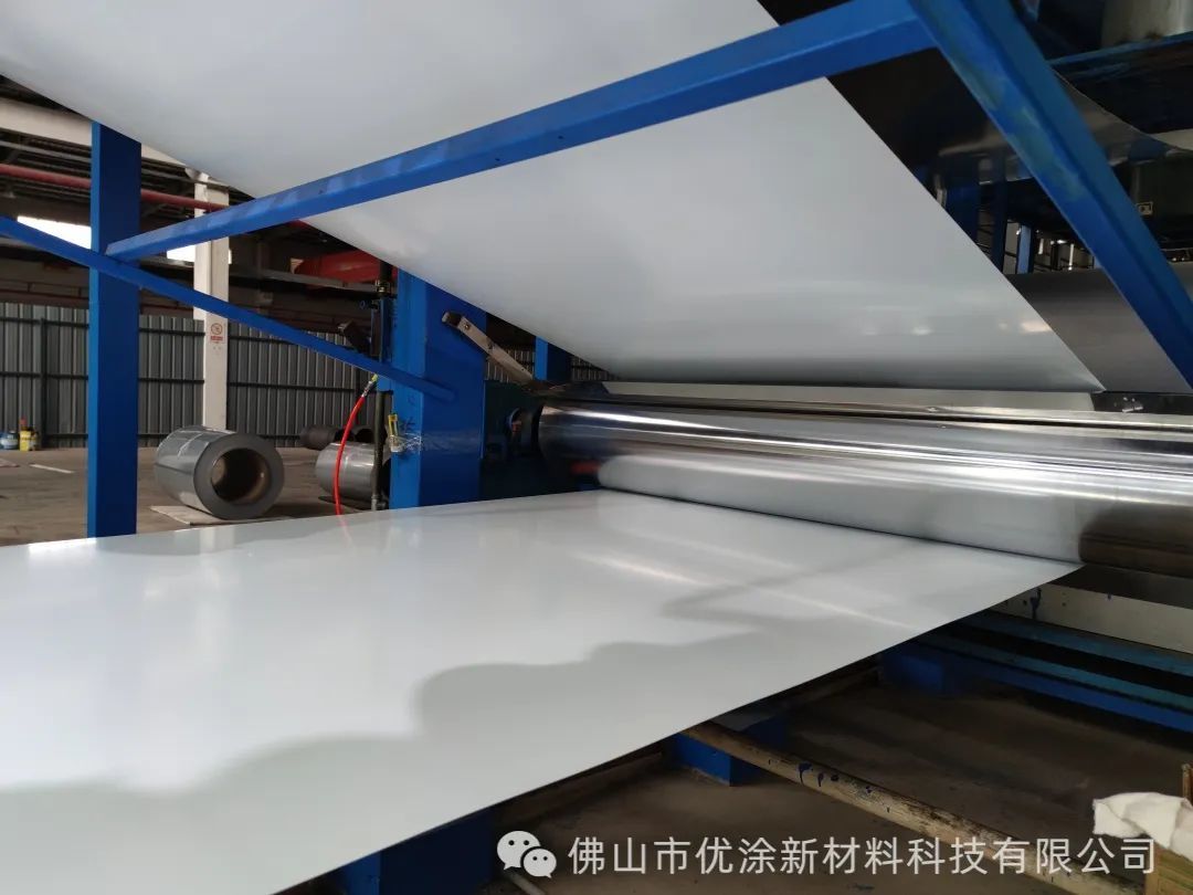 VCM金属覆膜板应用于家电行业 | 优涂新材料