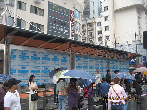 【红波30年，建筑工程的那些故事】科特龙品牌，莱钢最好的选择