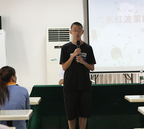 红波暑假快乐营，扬帆再起航