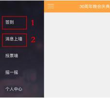 万元红包来袭，红波“锦鲤”花落谁家