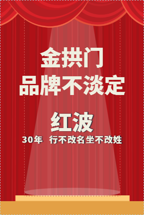 金拱门 品牌不淡定
