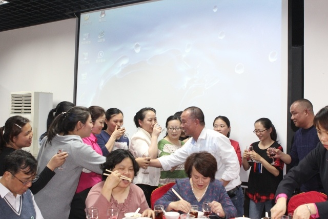 元宵乐团圆——红波人的生日晚宴
