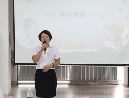 暑期夏令营闭营 小朋友各显身手
