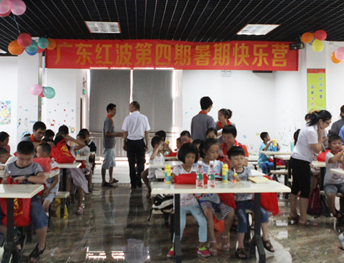 红波暑假快乐营，扬帆再起航