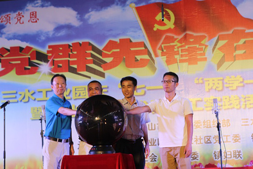【公司新闻】红歌嘹亮颂党恩 红波工人有力量