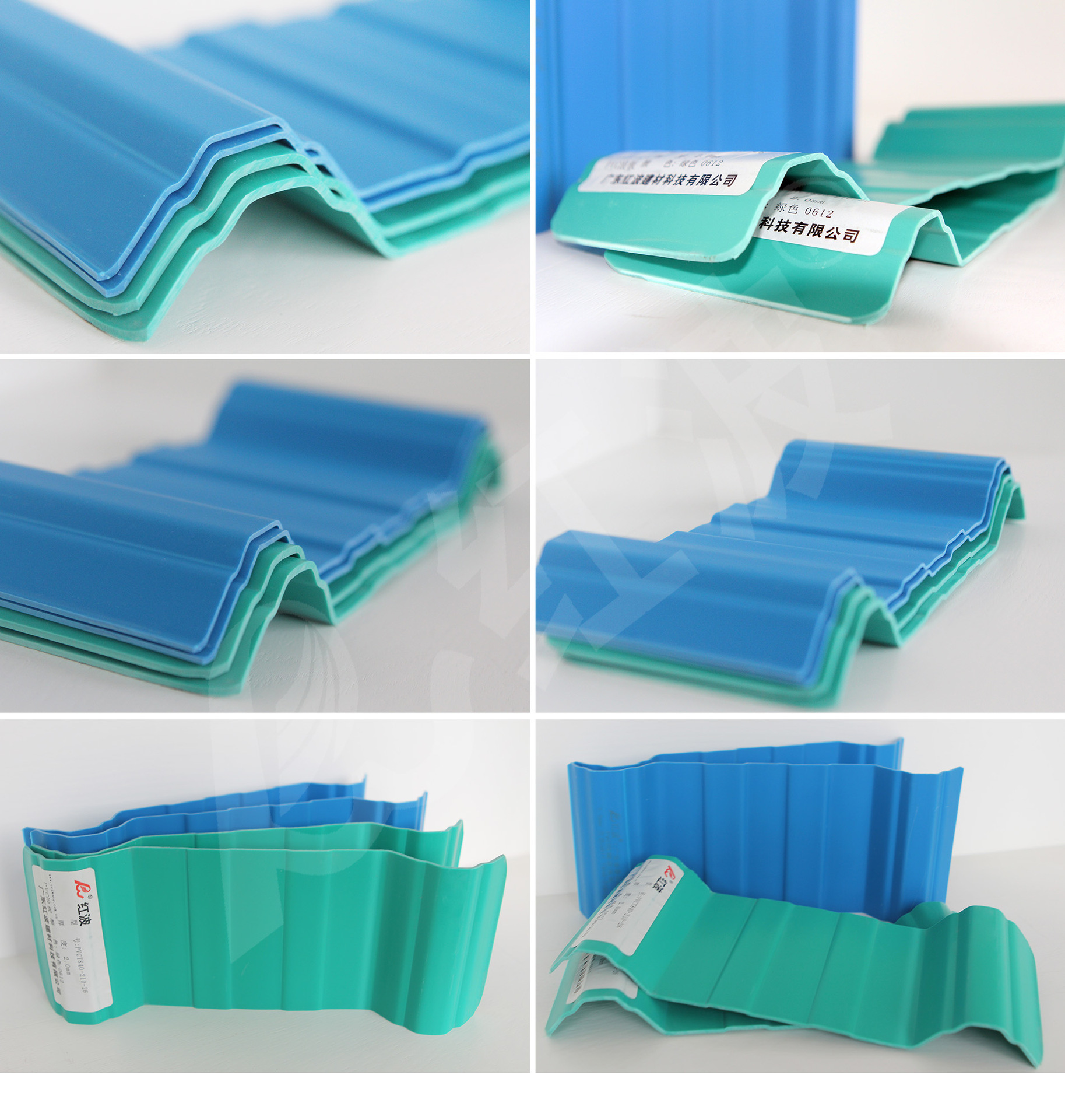 PVC Anti-corrosion Wave Tile