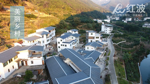 广东红波建材科技有限公司参加“百企千村厕所革命”公益联合行动启动大会