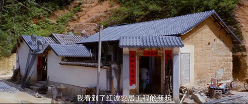 超暖心！红波盖的不是瓦，而是爱！