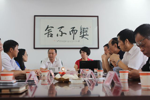 【公司新闻】传统建材 创新之路在何方? ——佛山建材协会组织专家到红波建材调研