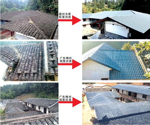 【公司新闻】广东红波建材科技有限公司董事长廖玄戈先生荣获我省第四届“ 优秀中国特色社会主义事业建设者 ”称号