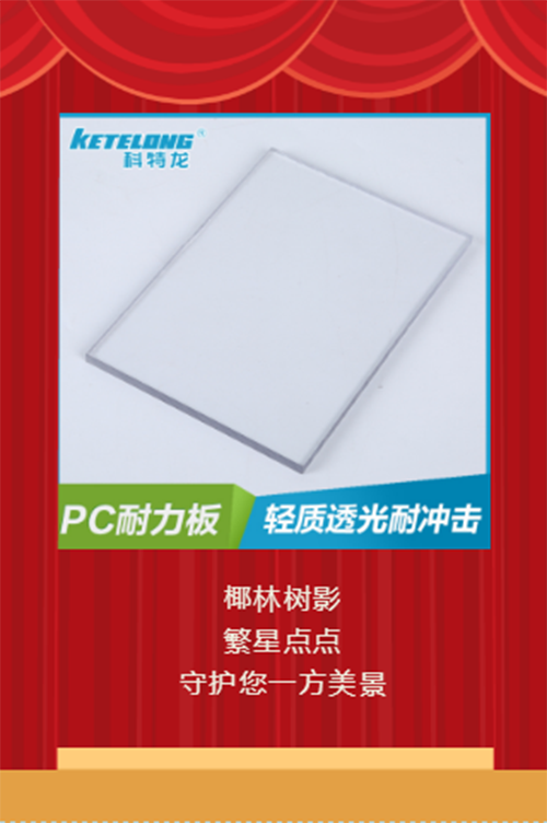 金拱门 品牌不淡定