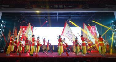 “匠心30年，扬帆再起航”——记广东红波30周年庆典