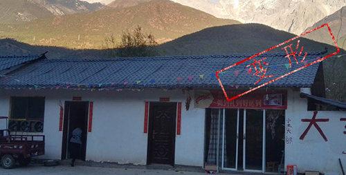 30元平方的树脂瓦，你还敢买吗？