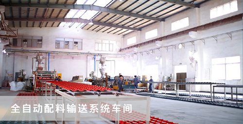 【致匠心·产品篇】十年砥砺前行，践行工匠精神 ——红波PVC配料输送系统升级之路