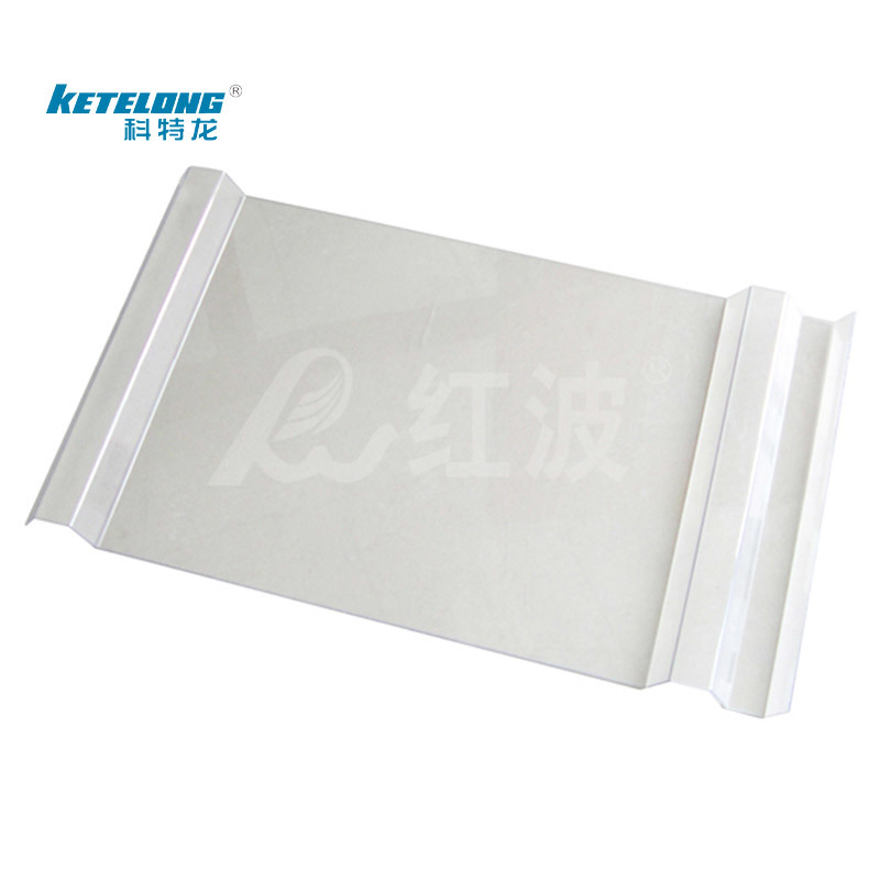 PC shaped tile