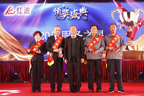 “匠心30年，扬帆再起航”——记广东红波30周年庆典