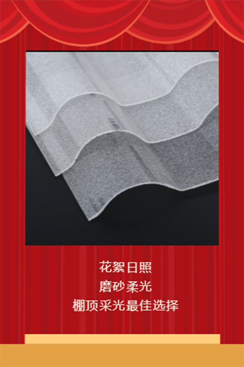 金拱门 品牌不淡定