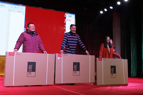 两会联动聚红波---三水区中小企业促进会、三水区人力资源协会