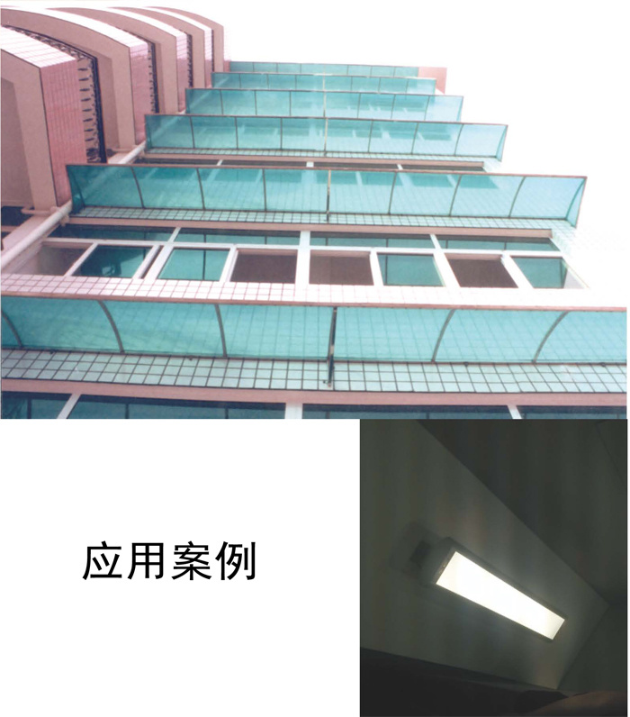 PC Sheet