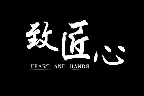 【致匠心·实拍篇】原来你是这样的红波