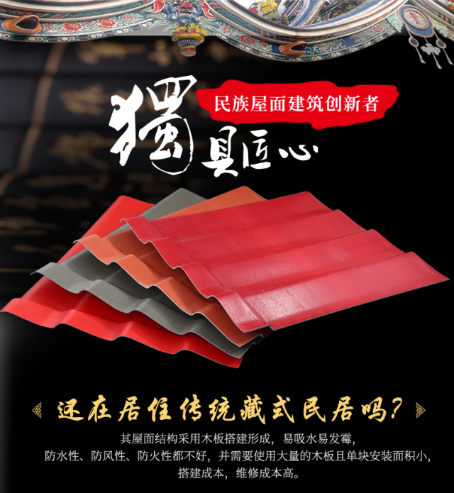 由“星巴克”粽子想到的……….