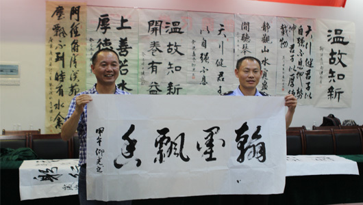 翰墨飘香工业园，警营文化进红波