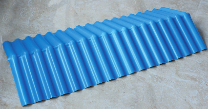 APVC Edging