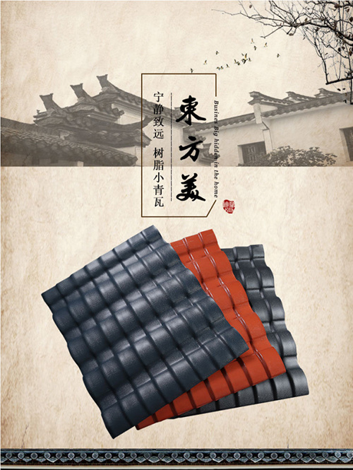 匠心智造·廖玄戈 一瓦情深--央视发现之旅频道12月30日播出