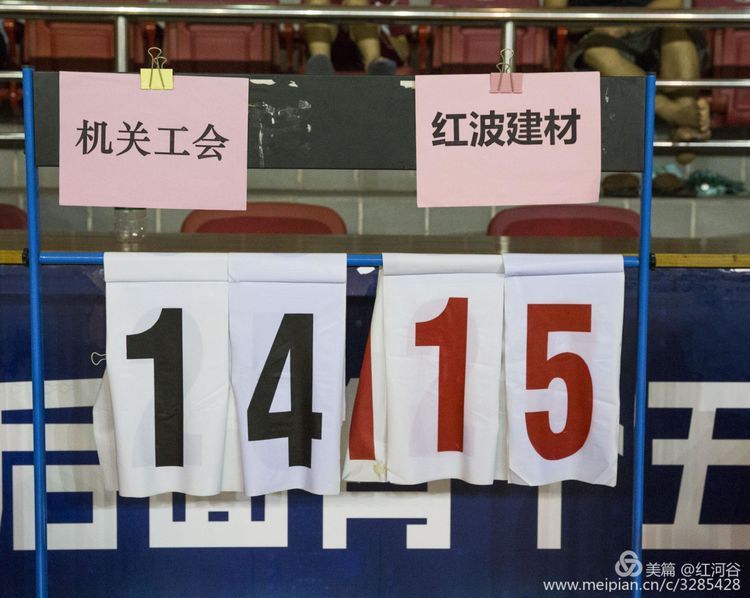 广东红波VS机关工会---一个摄影人拍摄记录的“佛山农商银行杯”三水乐平镇蓝球半决赛