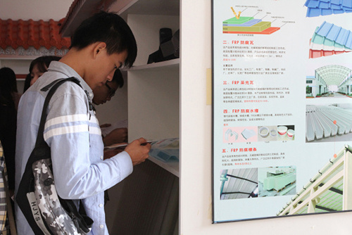 校企合作--肇庆学院师生走进红波实地参观