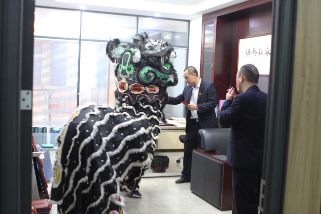 【开工大吉】红波新年开门红