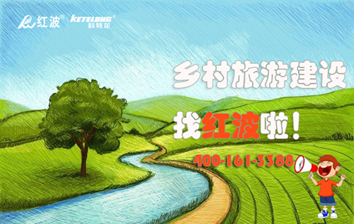 盘点2017上半年红波关键词