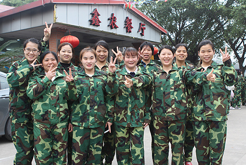 【公司新闻】动感活力，巾帼尽展英姿--第二届女职工趣味运动会完美举行