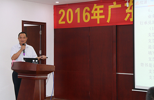 【公司新闻】红波·邀你一起做事业合伙人——第一期经销商培训会顺利举行