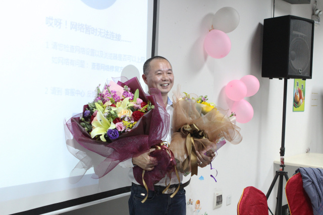 元宵乐团圆——红波人的生日晚宴