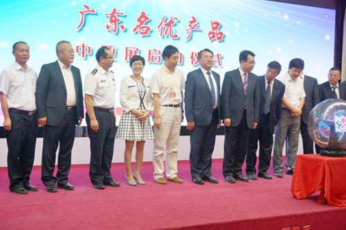 中小型企业在“一带一路”的机遇与挑战——广东红波建材科技有限公司董事长廖玄戈先生应邀出席喀交会《名家论道》