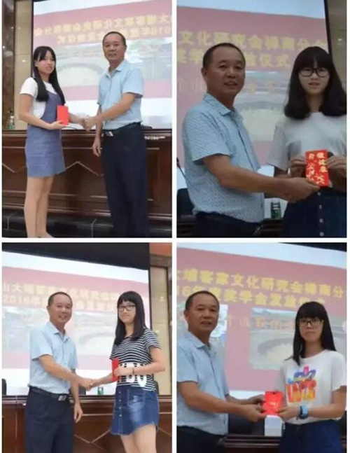 【公司新闻】广东红波建材科技有限公司董事长廖玄戈先生荣获我省第四届“ 优秀中国特色社会主义事业建设者 ”称号
