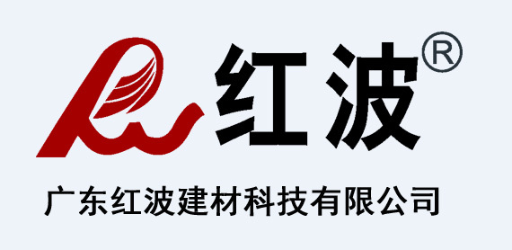 【致匠心·实拍篇】原来你是这样的红波