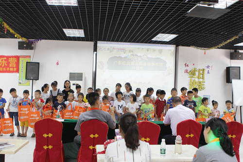 开营啦！开营啦！广东红波建材第五期暑假快乐营开营啦！