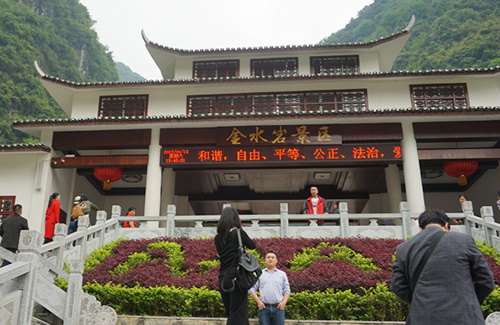 买瓦送旅游之桂林开心游