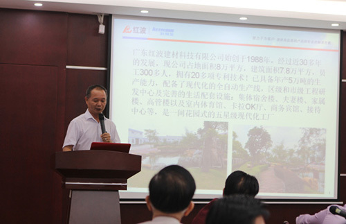 马来西亚柔南大埔同乡会和省大埔商会代表莅临我司参观