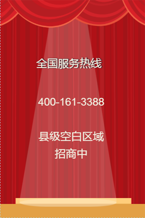 金拱门 品牌不淡定