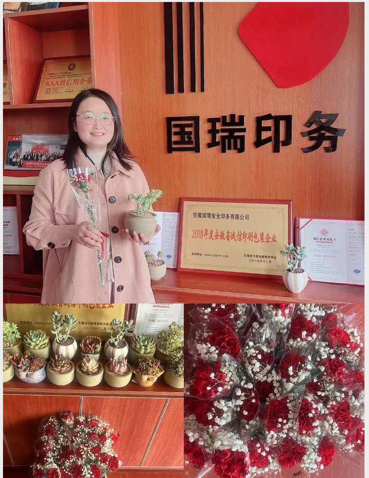 三八佳節(jié)群芳艷