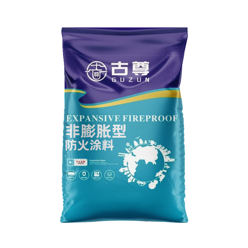 Non-intumescent fire retardant coating