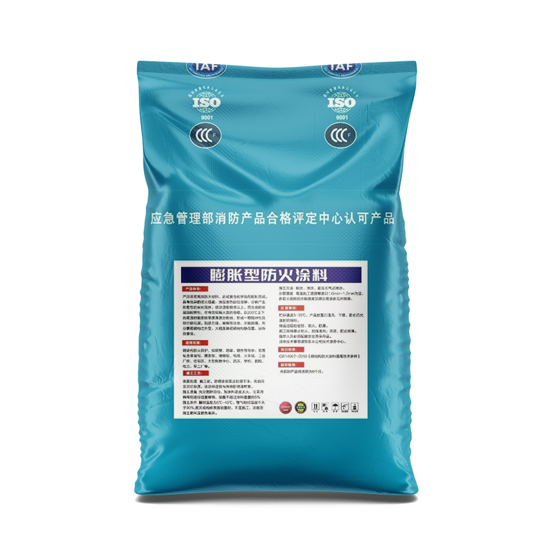 Intumescent Fireproof Paint