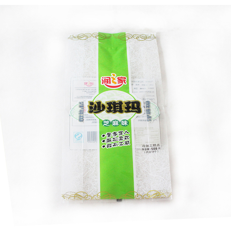 Back seal bag