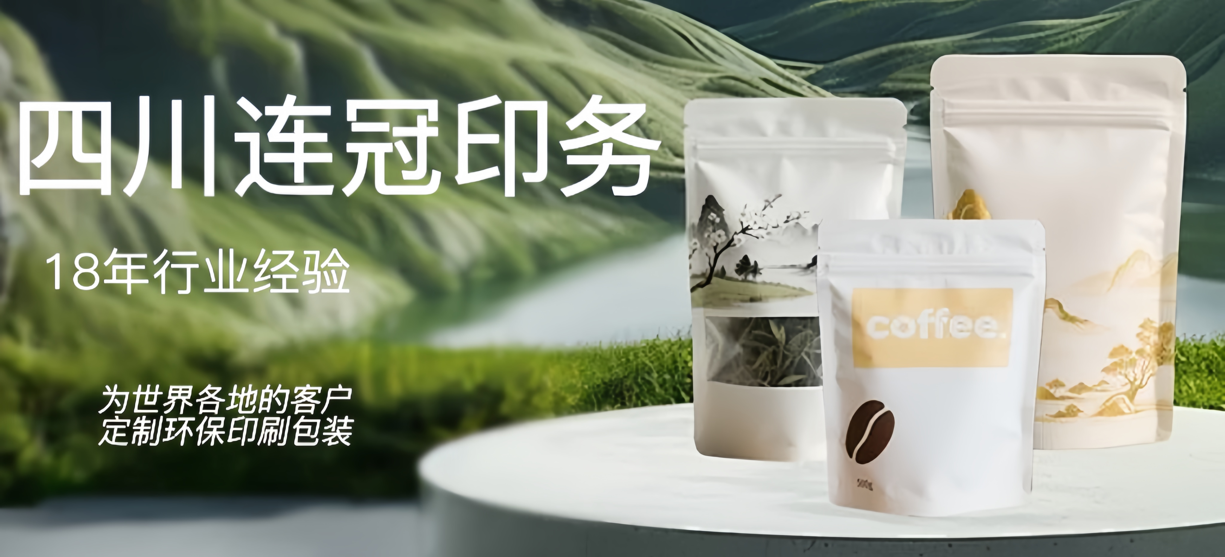 主頁(yè)