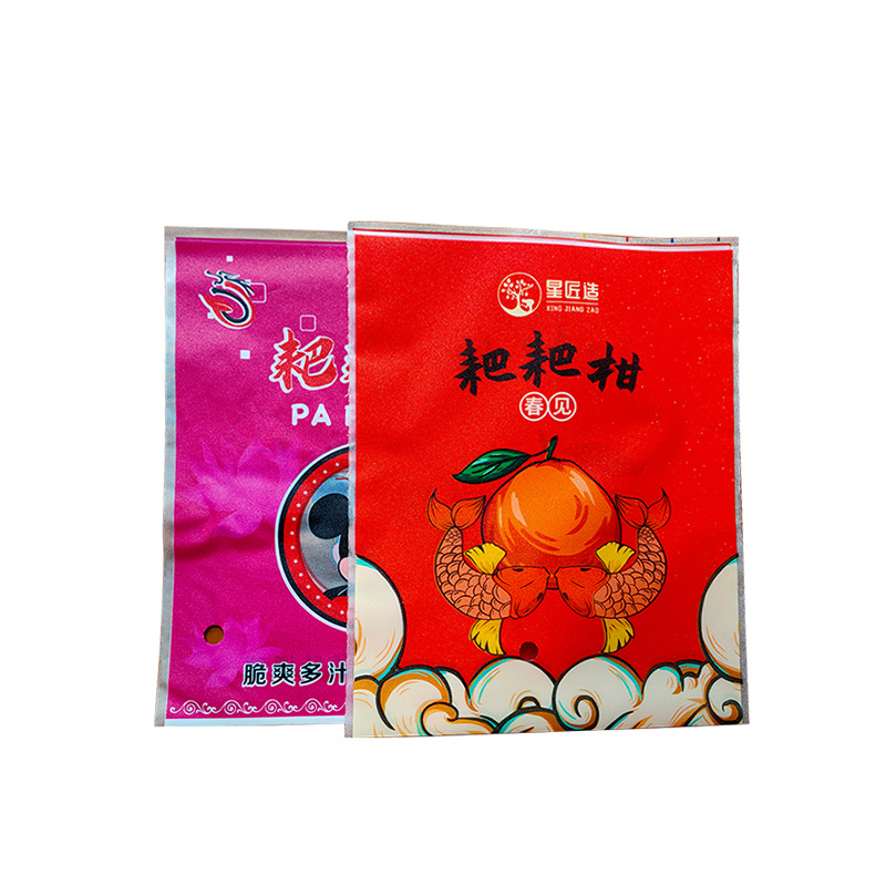 Hot-cut bags