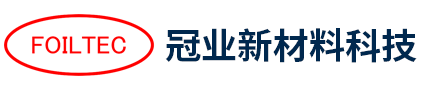 Guanye
